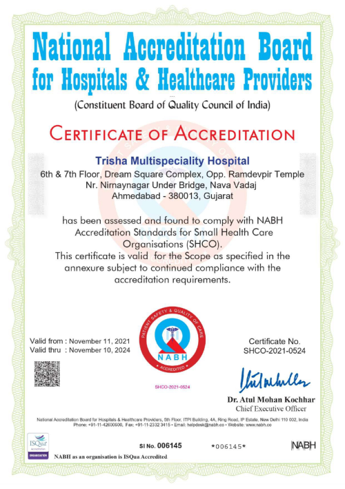 Nabh-certificate
