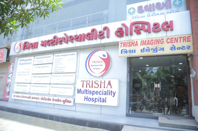 trisha_hospital-img